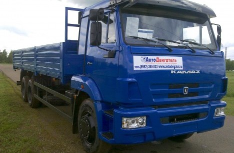 КАМАЗ 65117-6020-48