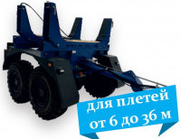 Прицеп-роспуск